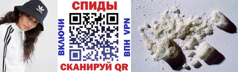 АМФ Розовый  закладка  Эртиль 