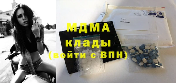 СК Абинск