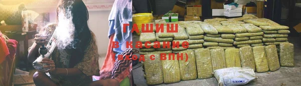 прущий лед Навашино
