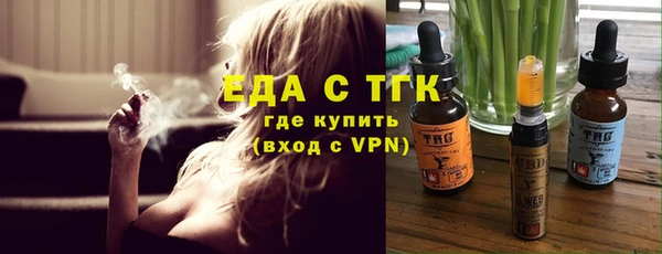 a pvp Наволоки
