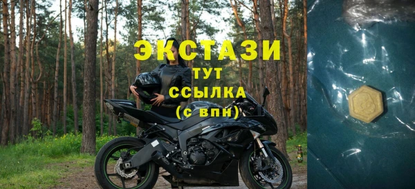a pvp Наволоки