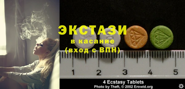 СК Абинск
