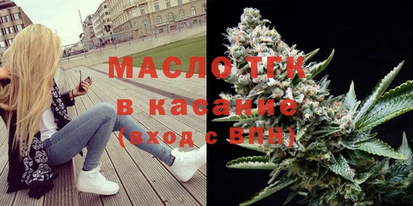 прущий лед Навашино