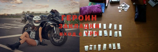 a pvp Наволоки