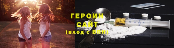 прущий лед Навашино