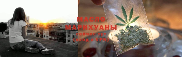прущий лед Навашино