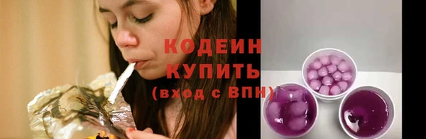 мяу мяу мука Великий Новгород