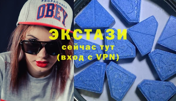 a pvp Наволоки