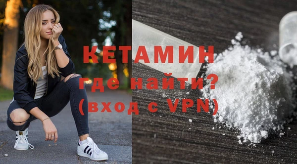 СК Абинск