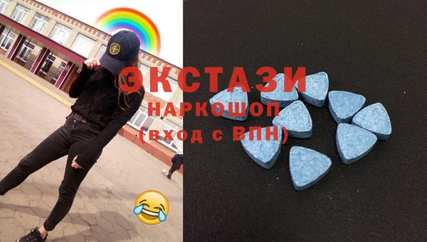 мет Орск