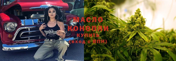 прущий лед Навашино