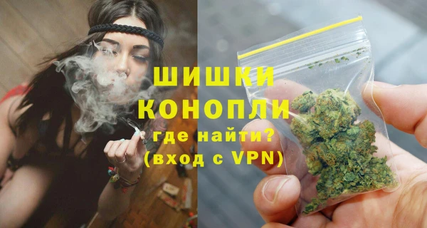 прущий лед Навашино