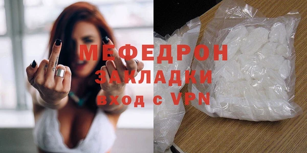 СК Абинск