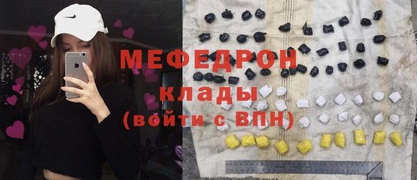 не бодяженный Абдулино