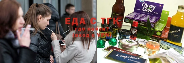 не бодяженный Абдулино