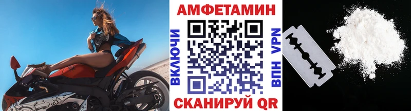 Первитин пудра Эртиль