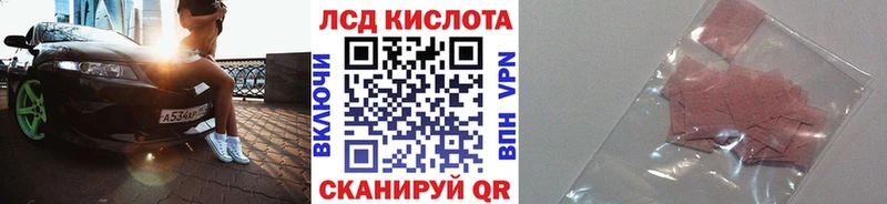 Марки N-bome 1,5мг  сколько стоит  Эртиль 